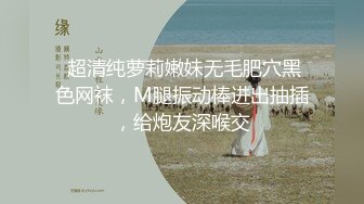 一个已婚少妇偷情