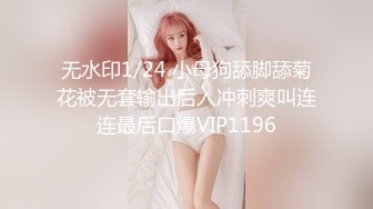 全套女技师活好不粘人，全程露脸给大哥胸推漫游，深喉毒龙搞的大哥浴火焚身，主动上位抽插给大哥干射真刺激