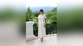 调教完全淫化小母狗后入蜜桃无比迎合夹茎