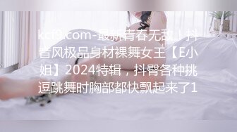 (sex)20230701_乖乖宝✘_2072179176