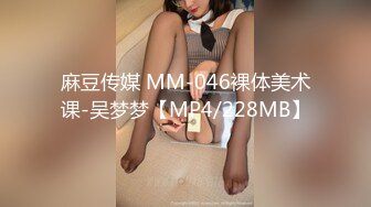 91CM-215.美樱.圣诞特辑蔍角女孩.91制片厂