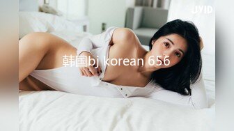 麻豆传媒 MD-0248 包养缺钱女同事 办公室内射女OL 李蓉蓉