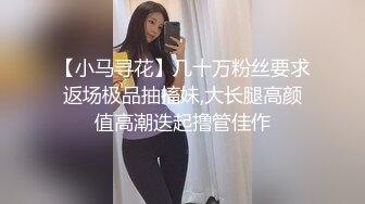 Al&mdash;金珉周 爱上大肉棒