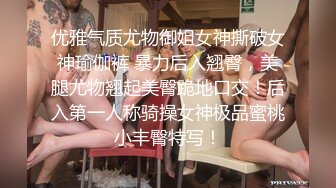 跟随抄底漂亮美眉 蓝裙气质美女 屁屁很性感 牛仔短裙骚货有没有穿内内啊