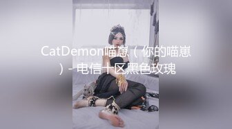 美乳模特网红月暖如梵音粉红兔女郎之性爱炮椅