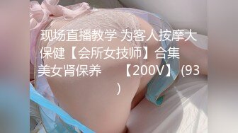 【精品CD合集】某房原版【YZWCD】12月份合集72V分2期之第1期[超清原画质] (9)