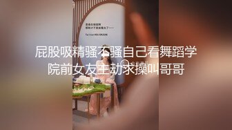 -和这样的高颜值尤物做爱真是享受啊 丰腴肉体大乳房骑在鸡巴上噗嗤套弄起伏