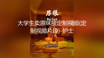 喜欢玩扩张的顶级骚货『依然Yiyi』40cm的双头龙竟然被依依整根吞了！你们觉得依依厉害吗？被束博着双洞也被塞满