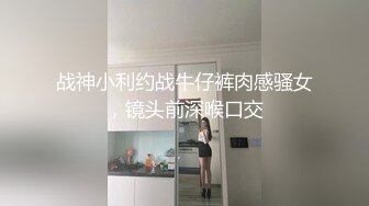 边做边爱14