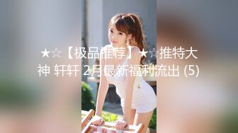 后入168骚货女护士