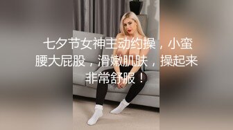 短小鸡巴无法满足淫妻 大鸡吧哥哥快来艹