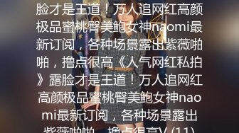 收藏己久的台灣視訊影片12