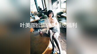 【新片速遞】 《台湾情侣泄密》请朋友帮忙重灌电脑要小心❤️台妹 贷视频被曝光