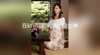 完美身材娇妻被后入