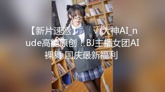 【新速片遞】  伪娘吃鸡啪啪 你要想办法让它硬起来 好舒服 被漂亮小对象口是件很赏心悦目的事情 对象的屁屁好圆润 