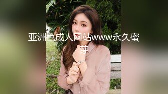 《贵在真实❤️反差淫妻》顶级绿帽刷锅狠人完美S身材极品女神眼镜教师人妻【ZM宝儿】私拍完结，调教成母狗3P紫薇蜜穴粉嫩