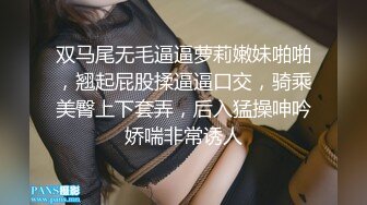 轻熟女诱惑