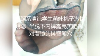 【AI换脸视频】江疏影 上班迟到受到女上司的性爱惩罚