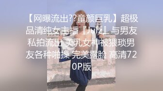 我最喜欢的日韩情侣自拍第5弹 极品美女BJ 딘칸쵸 팬방 迪恩·坎乔，虽是半边脸，但绝对是极品！