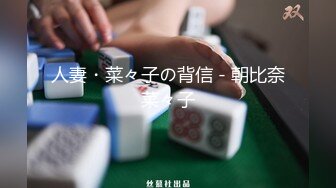 【DQL董庆拉】良家约啪大师熟睡的表姐完整版露脸极品少妇无套插入，娇喘销魂