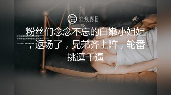 超哥酒店约啪艺术院校偷偷出来兼职援交的漂亮美女,第一次被人侧着身子进入内射爽的还要那样继续干第二次!