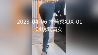 《震撼福利㊙超強☛亂倫》真實原創大神記錄與哺乳期大奶大屁股親嫂子偸情的日子～趁著哥哥不在家和嫂子大玩性愛 (2)