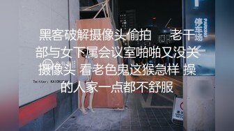 良家 又美又骚