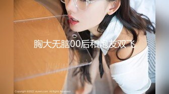 极品美乳人妻『kyara_sss』 奶子又大胸型又好看，还特么巨骚，被操的时候喜欢说淫语，巨顶！美乳丰臀 (1)