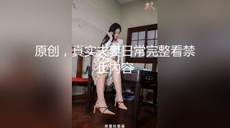 ✿双马尾可爱Lolita✿卡哇伊清纯萝莉〖lepaudam〗新春圣诞特辑 清纯小可爱被肥宅压 人形小母狗被操的叫爸爸