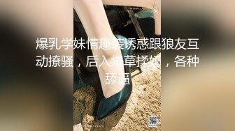 【新片速遞】 2022-1-1【无情的屌丶】巨乳肥臀肉感熟女，女仆装姿势丝袜，埋头舔骚逼，怼着大肥臀一顿操