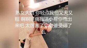 STP23873 直击国产AV拍摄现场 【吴梦梦】 极品大胸骚妹子，三男一女淫乱指数爆表，激情啪啪浪叫声震天 VIP2209