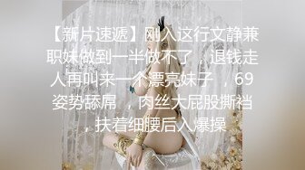 【自整理】新交的女朋友比妓女还骚，三洞打开，各种玩法6的起飞，直接射到菊花里，来个精液灌肠！【NV】 (53)