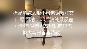  漂亮美女天台吃鸡啪啪 被小哥哥无套输出 内射满满一小穴