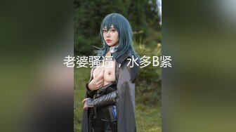 19岁学生妹！【陈陈尼】女仆装大屁股，道具插小穴 女仆装，菊花鲍鱼小美乳，给你想看的一切撸管佳作 (2)