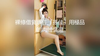 OnlyFans摄影师【Kantaehee】高颜值模特【Aum】性感少妇，大长腿，好身材