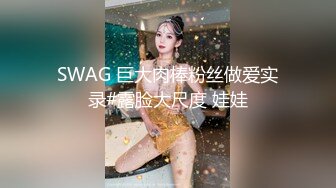 小陈头星选深夜场高颜值气质美女，退下丝袜翘屁股掰穴口交骑乘