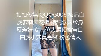 麻豆傳媒&amp;色控PH-057出軌兄弟女友