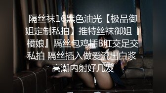 在公共厕所跟漂亮女友啪啪 妹子长的清纯 大奶子 小屁屁好性感 已经分手被流出