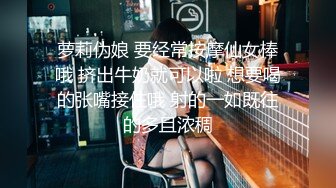 旗袍熟女人妻 先用三个手子进去 慢慢的 身材超丰满 撅着大肥屁屁被无套爆菊花 内射