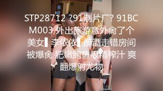 廚房操蜜桃臀 95後清純美少女