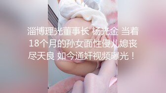 〖双龙戏凤❤️女神淫娃〗顶级性爱，淫乱性趴！极品美娇妻乱淫派对，看到极品骚货老婆被一群猛男圈操是什么感觉！猛男爆艹骚妻