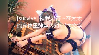 哺乳期宝妈喂奶【宝妈臭妹】下海赚奶粉钱~抠穴自慰~喷奶水【24v】 (19)