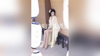 刘青媛《果条果贷特别档》75位美女少妇借钱逾期各种各样的美鲍完美流出 (1)