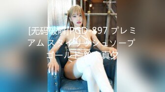 10musume 天然むすめ 061023_01 Gカップの包容力抜群のご奉仕パイズリフェラ 棚橋ひかり