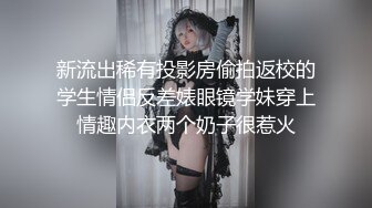 暹羅極品巨乳尤物騎臉深喉女上位無套頂肏內射騷穴／雙馬尾蘿莉寓所穿性感短裙撅臀虐玩雙洞暴肏等 .SD