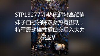 人生交到这样的女友简直是中享受【下篇】大屌女上位无套深入大粉鲍鱼，超多姿势啪啪操逼