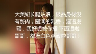 少妇骗富豪老公的钱养情人最后内射