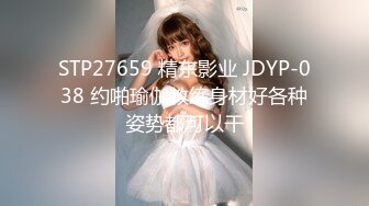 栄川乃亜 麻薬捜査官ヤク漬け膣痙攣