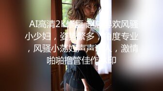 兔子先生TZ-149樱花妹性爱实录