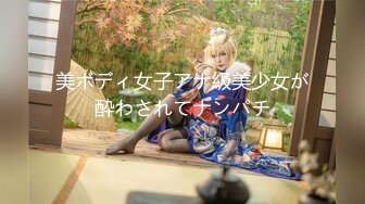 [无码破解]PRED-344 山岸逢花と逆ナン痴女られデート 始発が来るまで、中出し＆男潮エロ汁搾り取られて…